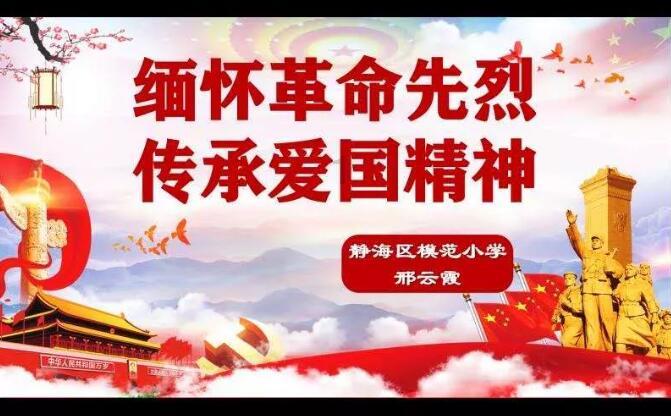 9170官方金沙入口