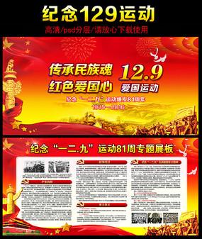 空调开一晚上会有什么危害吗？